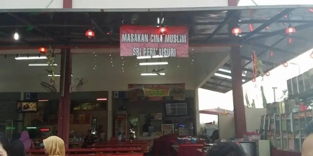 Masakan Cina Muslim Sri Permaisuri