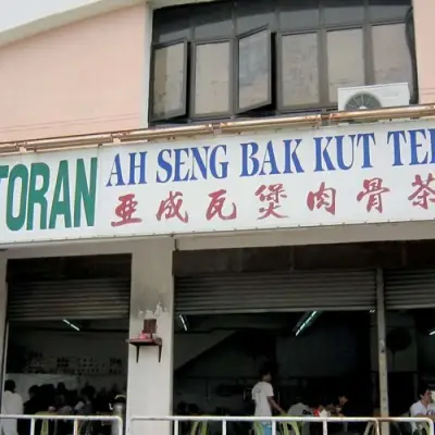 Ah Seng Bak Kut Teh