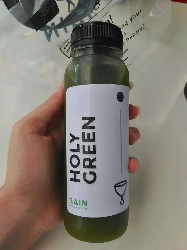 Gambar Makanan Sain Coldpressed 13