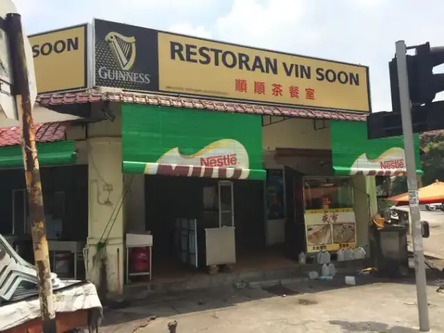Restoran Vin Soon