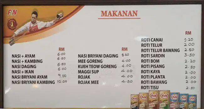 Restoran Nasi Kandar Al-Siddiq Sdn. Bhd.