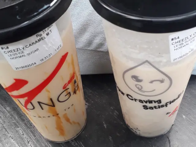 UUngTaiwaneseTea