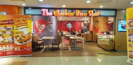 The Chicken Rice Shop Plaza Shah Alam Food Photo 2