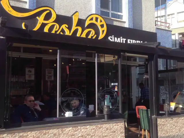 Pasha Simit Fırın Cafe'nin yemek ve ambiyans fotoğrafları 2