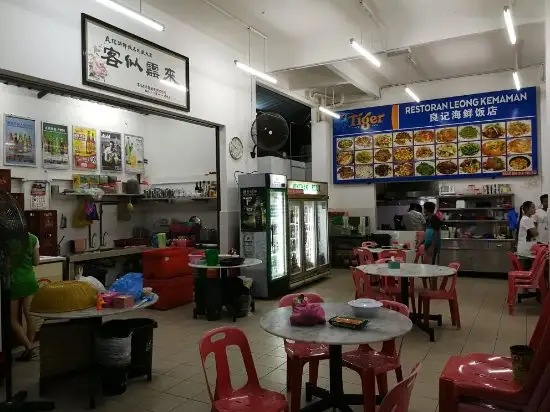 Restoran Leong Food Photo 2