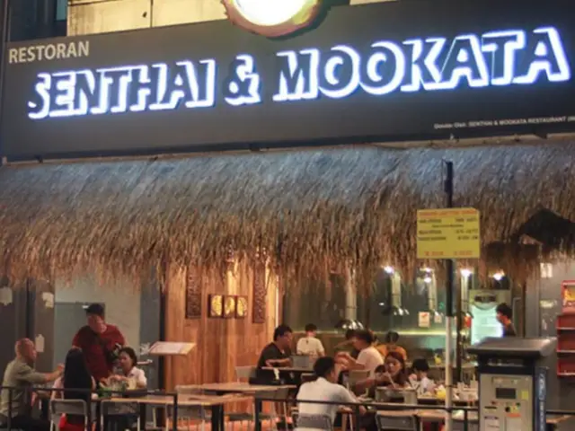 SenThai & Mookata Food Photo 1