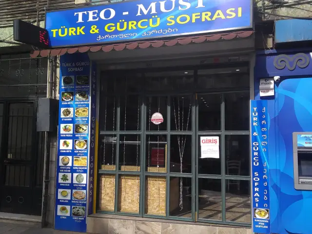 Teo - Must Türk & Gürcü Sofrası