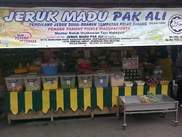 Jeruk Madu Pak Ali Sg Nibong