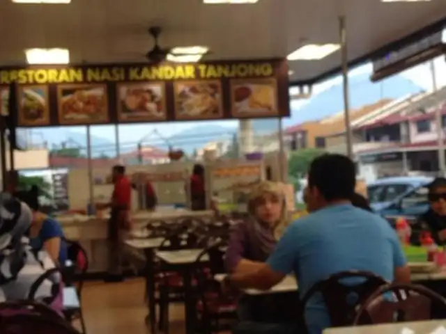 Restoran Nasi Kandar Tanjong
