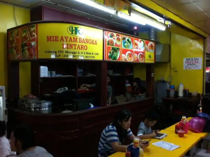 Mie Ayam Bangka Bintaro