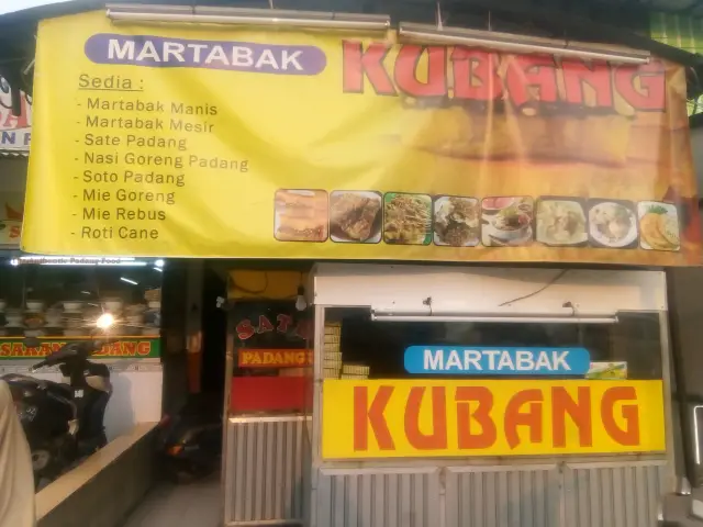 Gambar Makanan Martabak Kubang 2