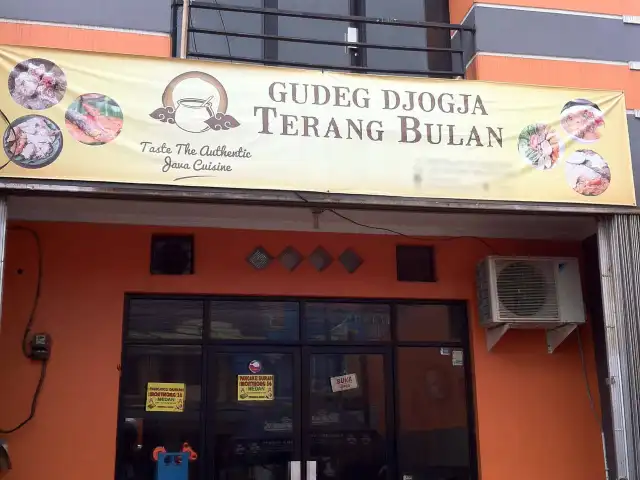 Gambar Makanan Gudeg Djogja Terang Bulan 2