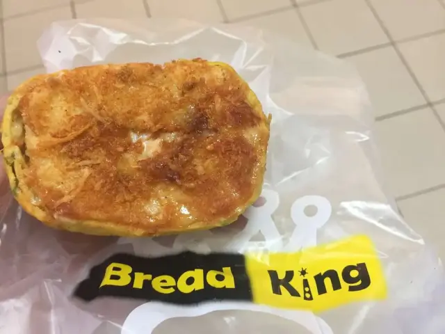 Gambar Makanan Bread King 4