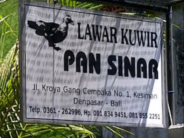 Gambar Makanan Lawar Kuwir Pan Sinar 8