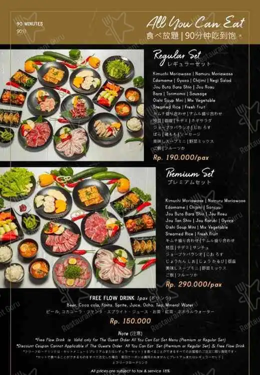 Gambar Makanan Sama Sama Yakiniku Japanese Restaurant Nusa Dua 8