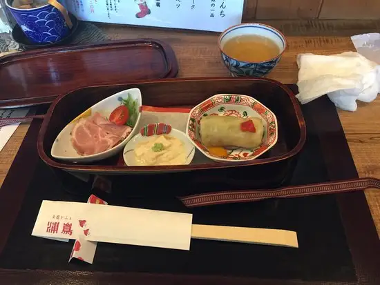 Restaurant Urashima Food Photo 2