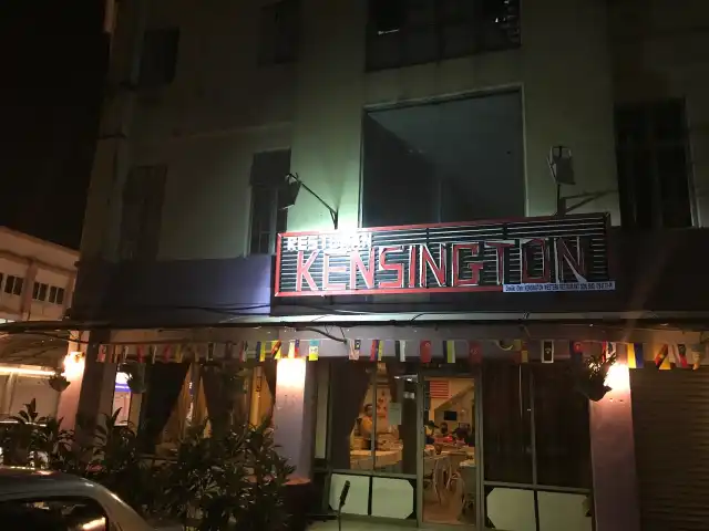 Kensington Food Photo 15