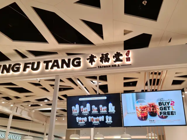 Gambar Makanan Xing Fu Tang 3