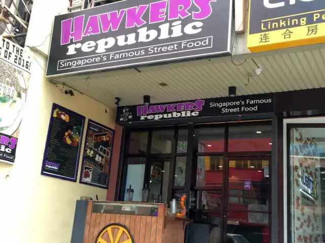 Hawkers Republic Food Photo 2