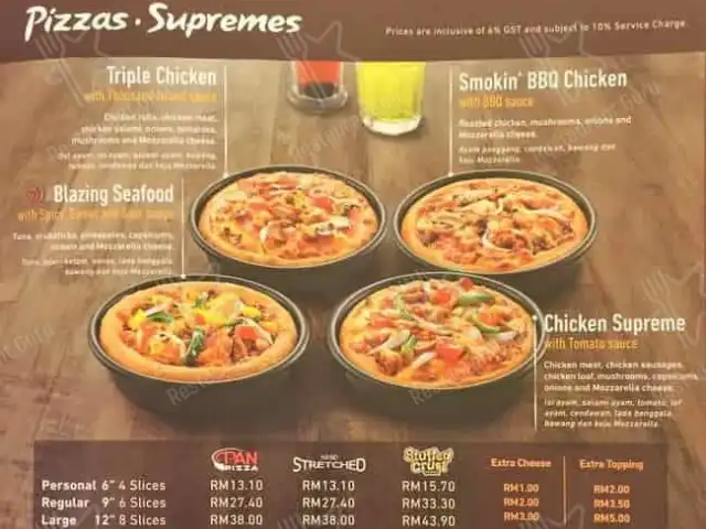 Pizza Hut AEON AU2 Food Photo 8