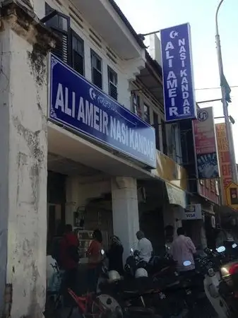 Ali Ameir Nasi Kandar