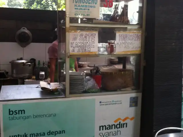 Gambar Makanan Tongseng Pa'no Jl. Karawang 3