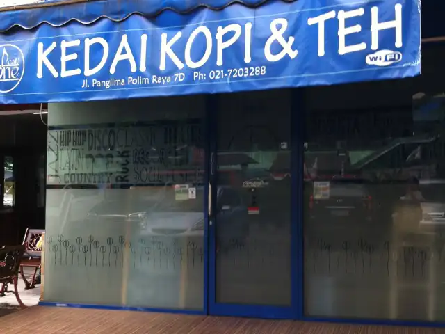 Gambar Makanan Kedai Kopi & Teh 1