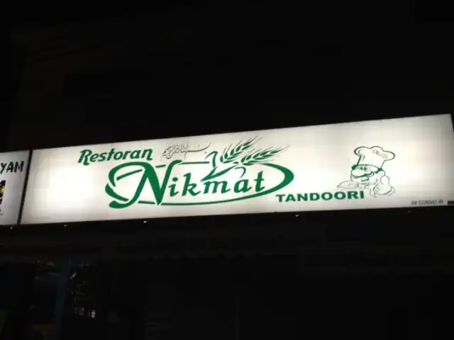 Nikmat Tandoori House Food Photo 10