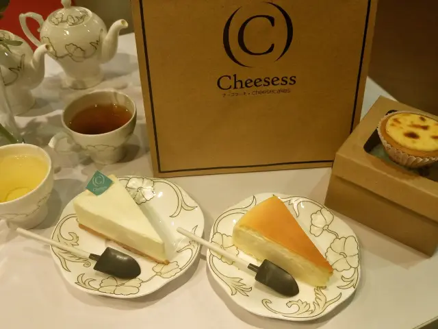 Gambar Makanan Cheesess 1