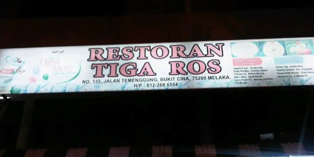 Restoran Tiga Ros
