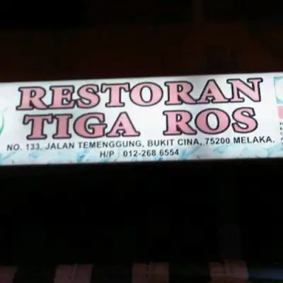 Restoran Tiga Ros