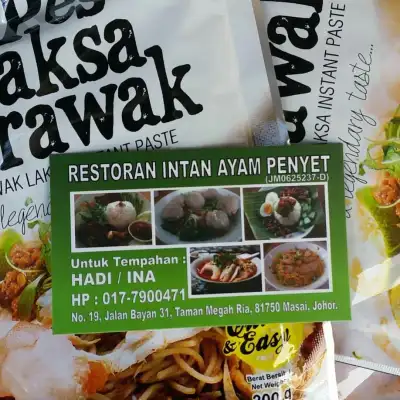 Restoran Intan Ayam Penyet