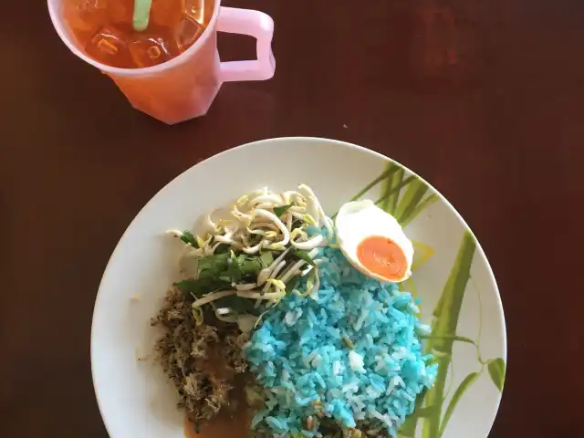 Cik Ani Nasi Kerabu Food Photo 8