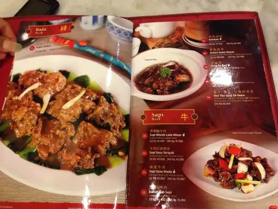 Gambar Makanan Kapin Shark Fin & Authentic Chinese Restaurant 4