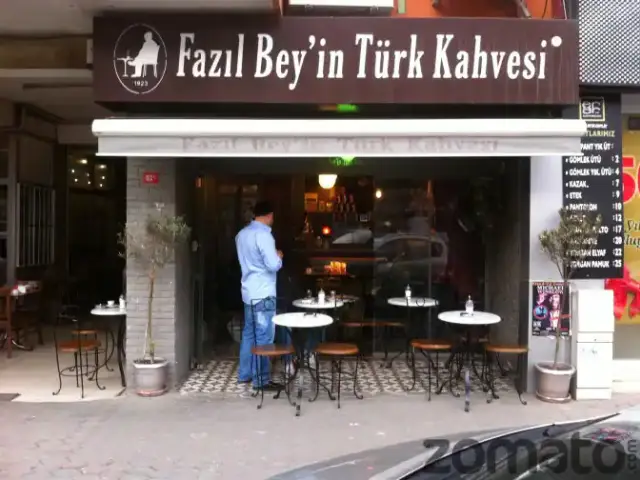 Fazıl Bey'in Türk Kahvesi'nin yemek ve ambiyans fotoğrafları 2