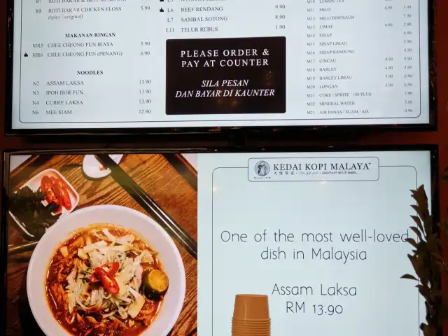Kedai Kopi Malaya Food Photo 6