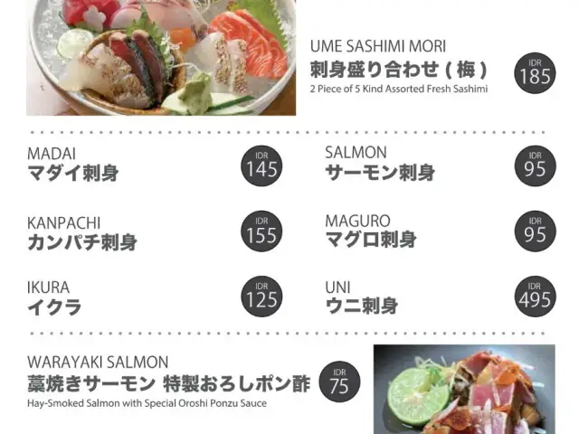 Gambar Makanan Okuzono Japanese Dining 17