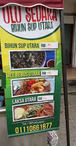 Ulu Sedaka Bihun Sup Utara