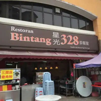 Bintang 328