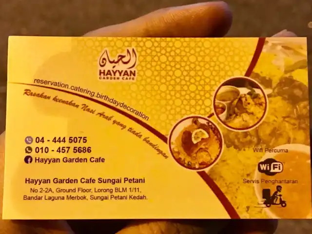 Hayyan Garden Cafe Food Photo 3