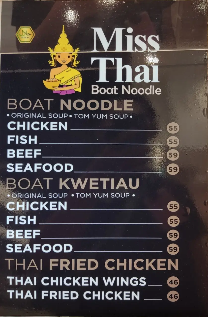 Miss Thai Boat Noodle