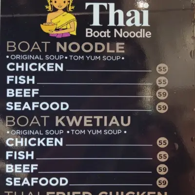 Miss Thai Boat Noodle