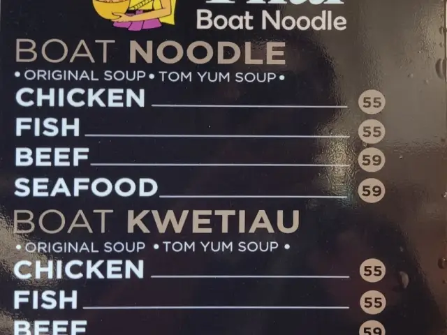 Gambar Makanan Miss Thai Boat Noodle 1