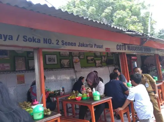 Gambar Makanan Coto Makassar Senen 7