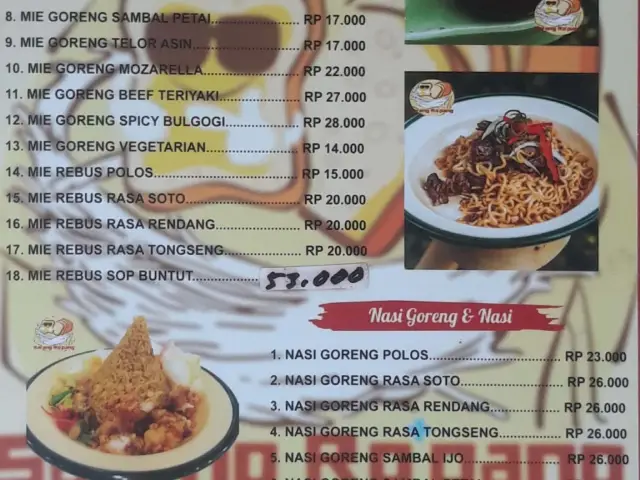 Gambar Makanan Sarang Ropang 8