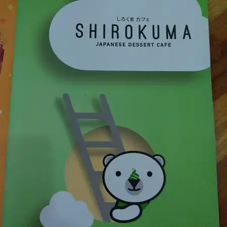 Gambar Makanan Shirokuma 15