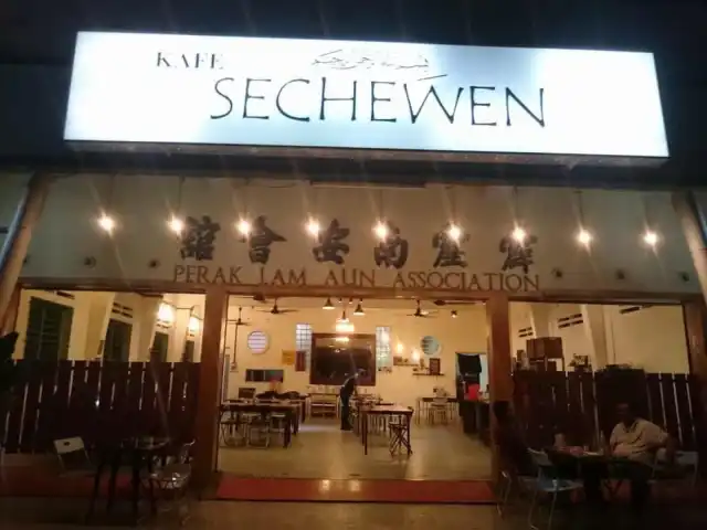 Kafe Sechewen Food Photo 16