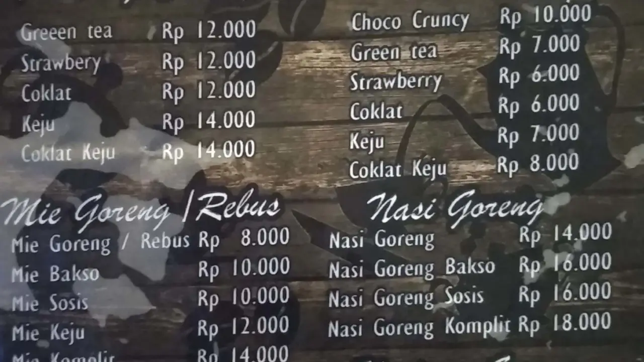 GelantumCoffee