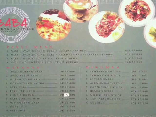 Gambar Makanan BABA Peranakan Cuisine 1