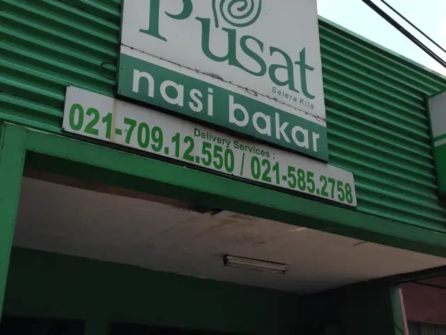 Gambar Makanan Pusat Nasi Bakar 6